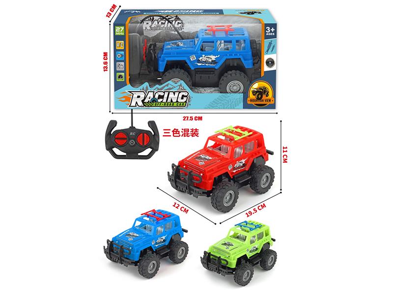 4-Channel Remote Control Off-Road Vehicle With Shock Absorbent