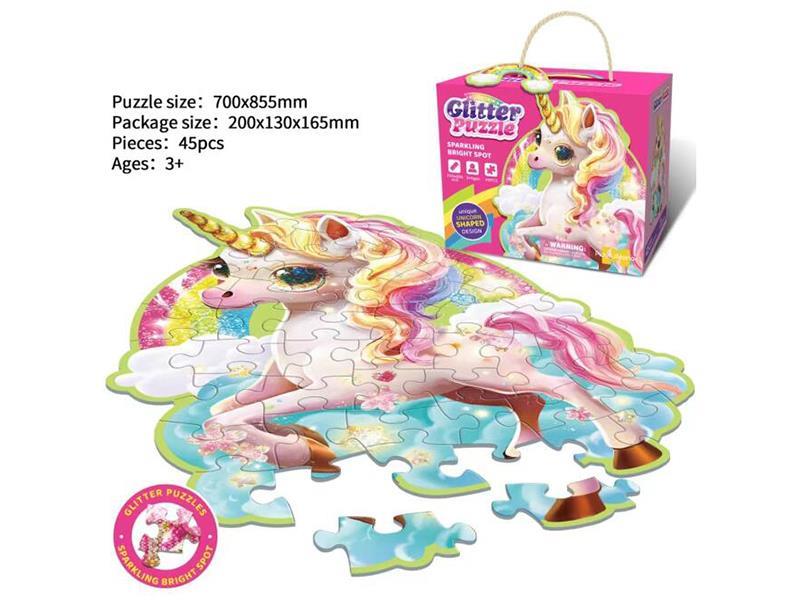 Unicorn Puzzle 45pcs