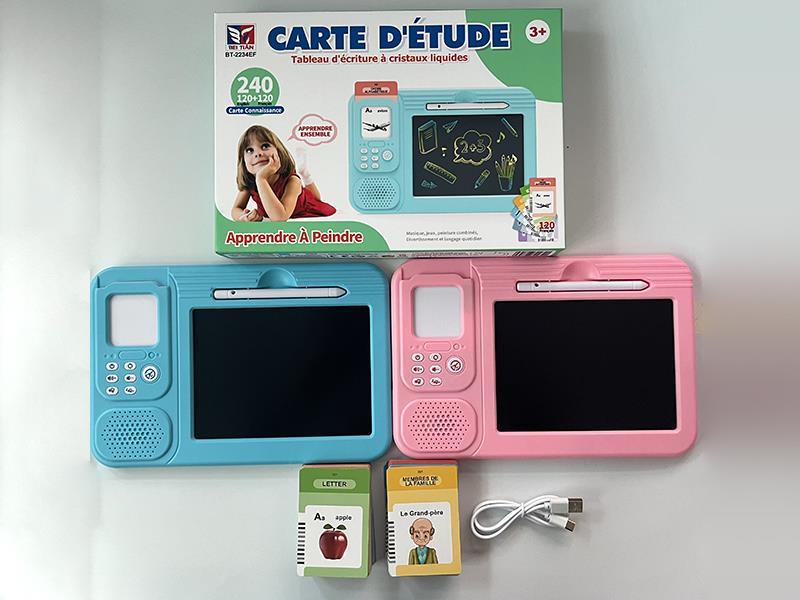 English And French Bilingual Card Drawing Board Learning Machine