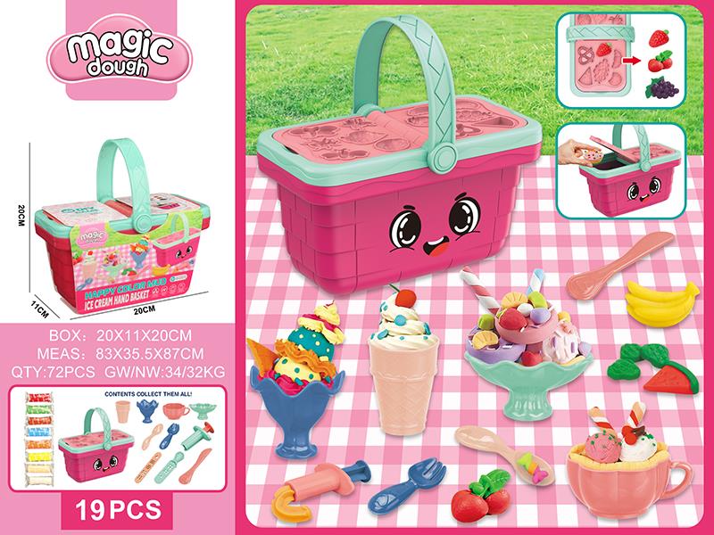 Color Clay Ice Cream Hand Basket Set 19pcs