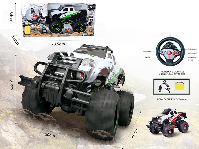 1:8 4CH R/C Off-Road Vehicle