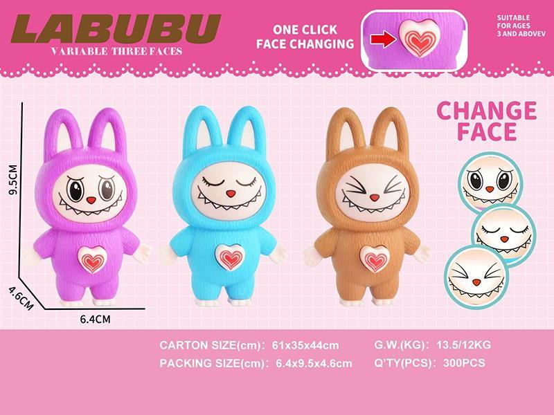 Labubu Change Face Toy