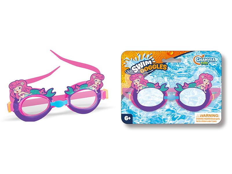 Silicone Children's Swimming Goggles - Mermaid Theme