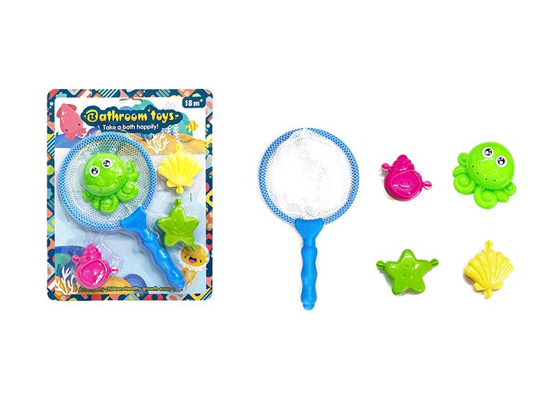 Baby Bath Toys(5PCS)