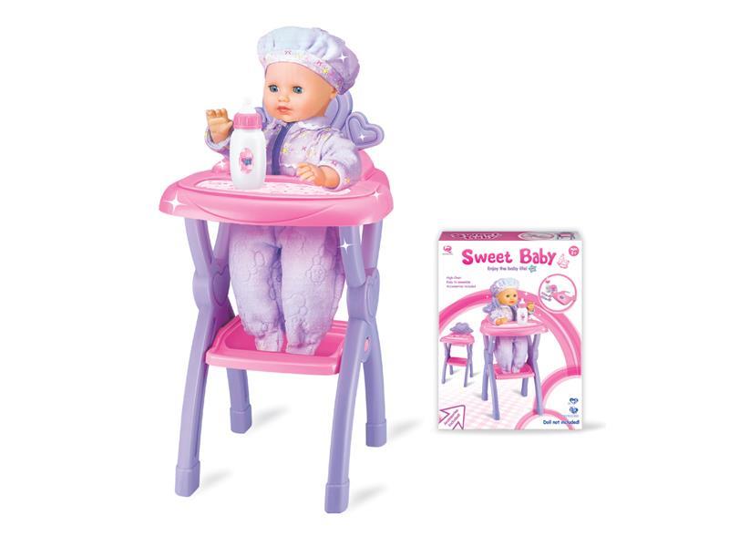 BABY SET