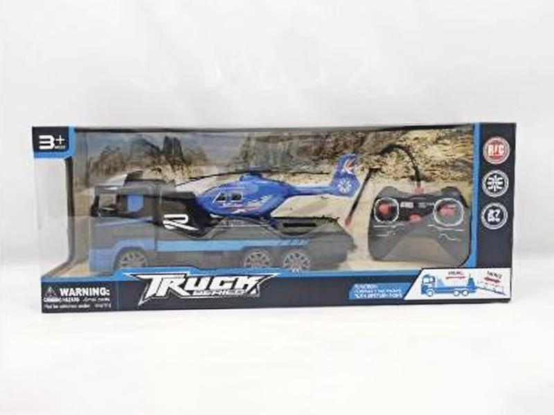 4CH R/C Car+Helicopter