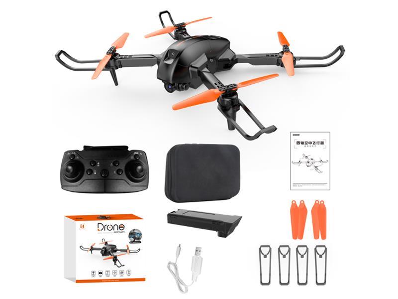 R/C Four-Axis Uav With Obstacle Avoidance (Dual Lens)