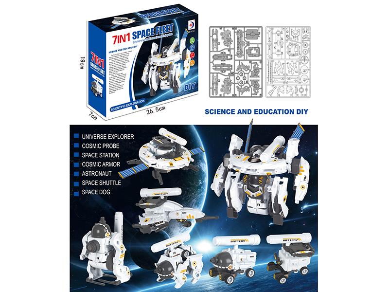 7 In 1 Science And Education DIY Space Fleet