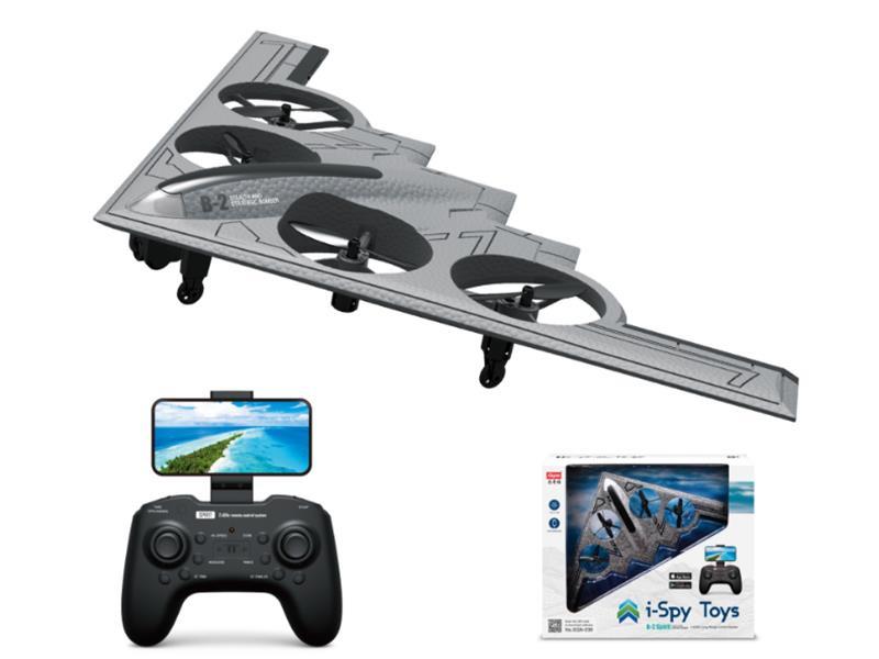 2.4G Remote Control EPP Foam Four-Axis Aircraft(With WIFI HD Camera)