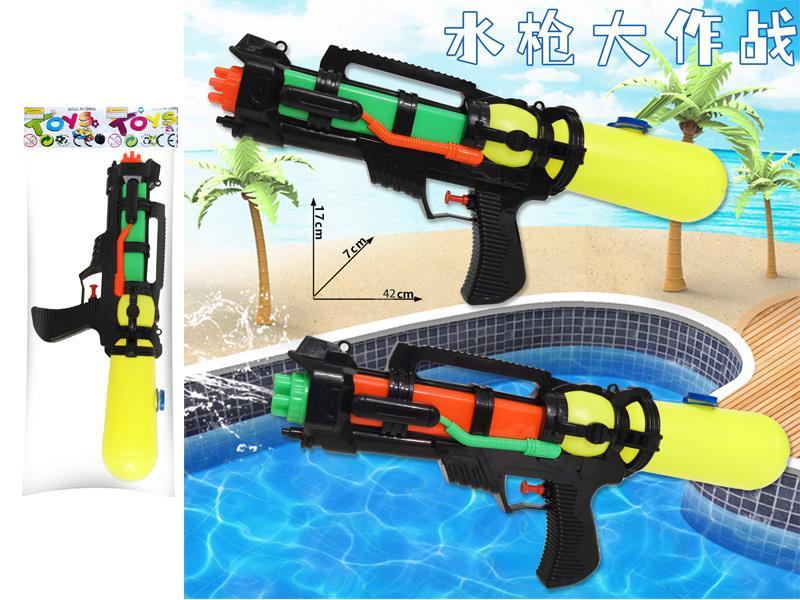 Hand Pressure Gatling Water Gun