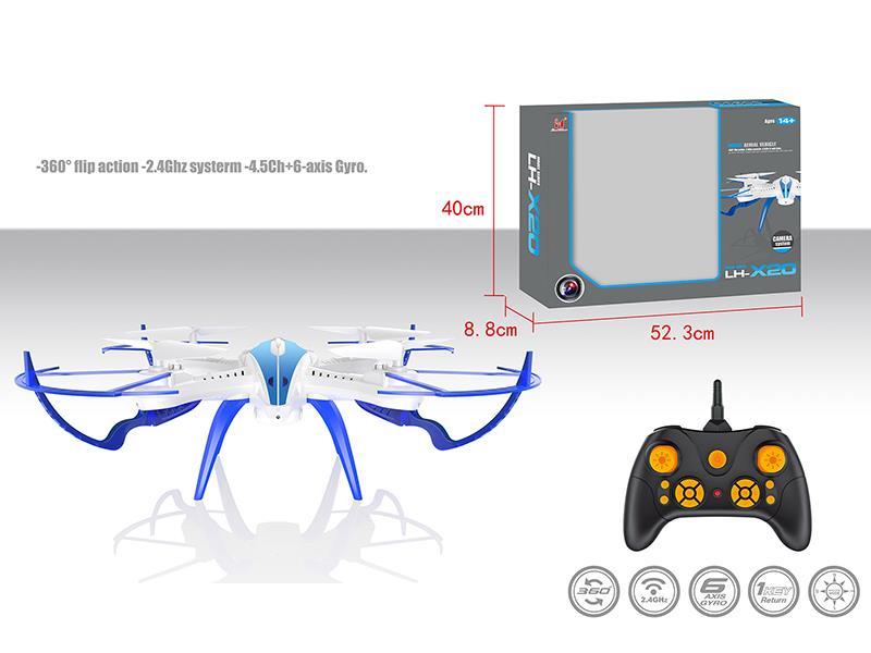 R/C Quadcopter