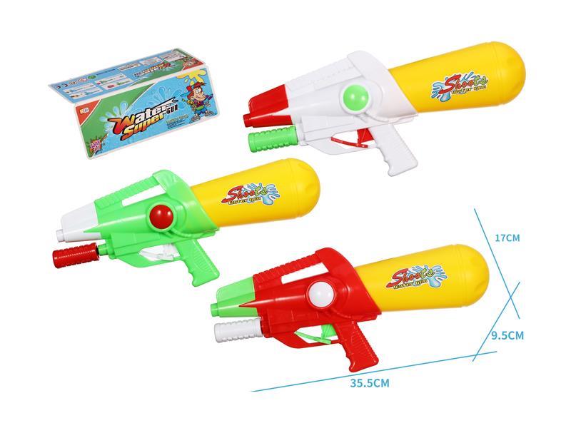 Inflatable Water Gun