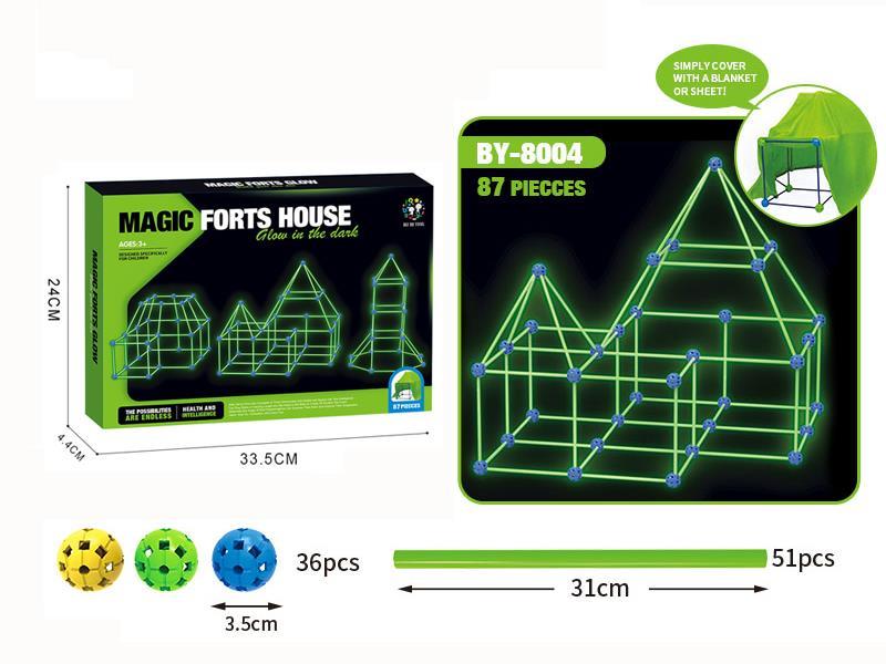 Children's DIY Tent(Glow in the dark)(With Cover Cloth )87PCS