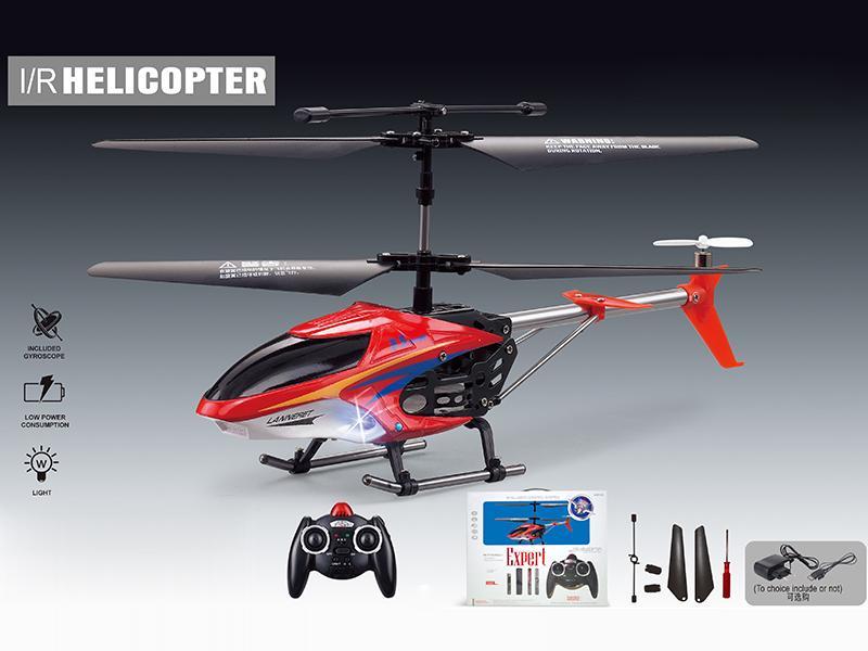 3.5CH Alloy Remote Control Helicopter