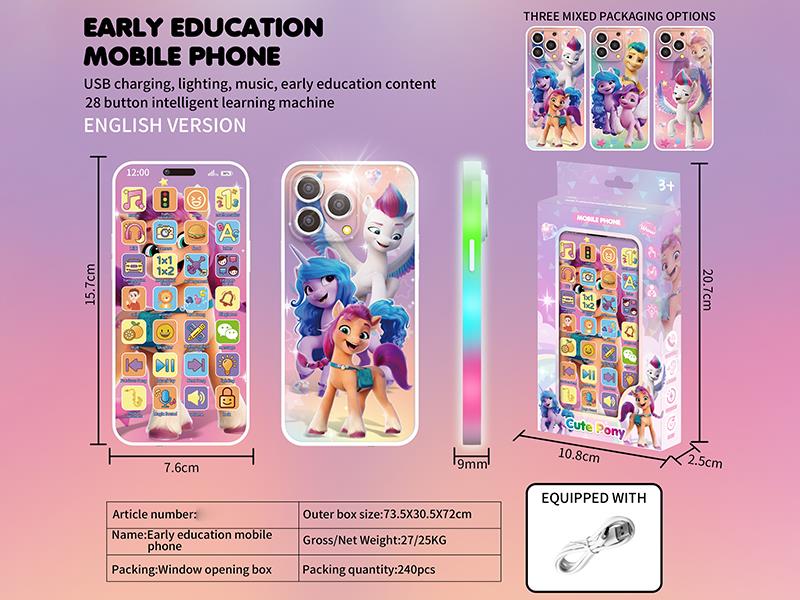 Early Education Mobile Phone 28 Buttons Intelligent Learning Machine