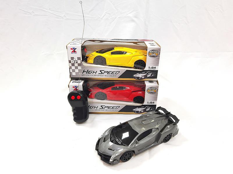 1:24 Lamborghini 2CH Remote Control Car