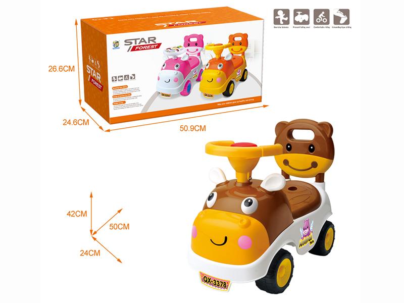 Cartoon Cow Ride On Car (BB Steering Wheel)