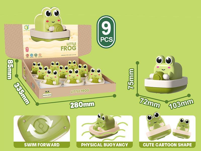 Wind Up Frog Boat 9pcs