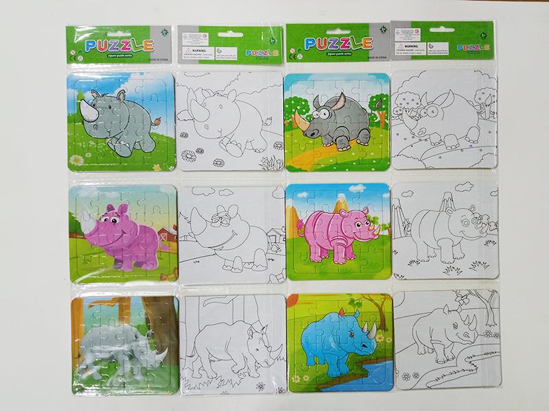 Painting Puzzle(Rhinoceros)