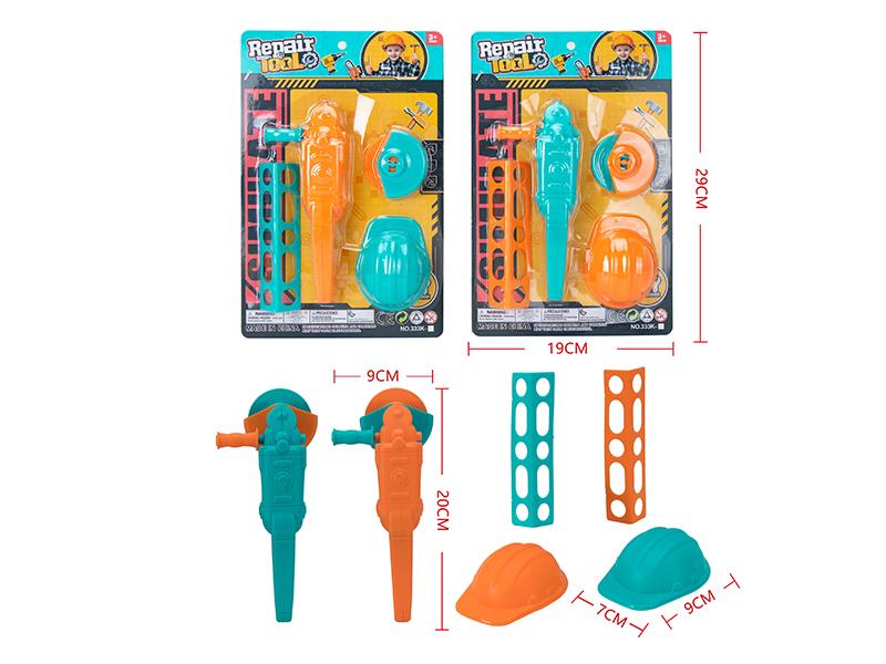 Repair Tool Set