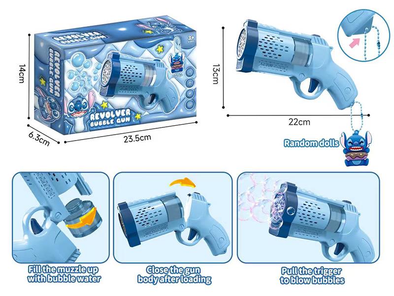 Stitch 10 Holes B/O Revolver Bubble Gun