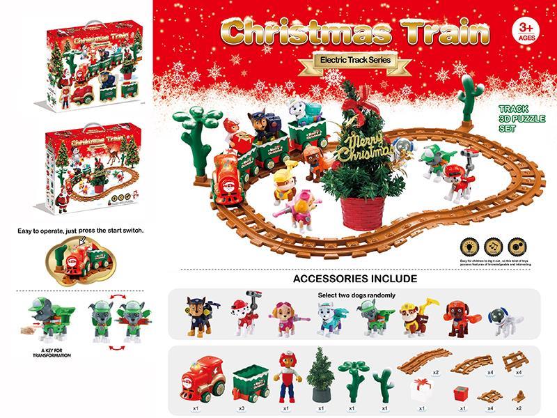 Christmas Electric Rail Car