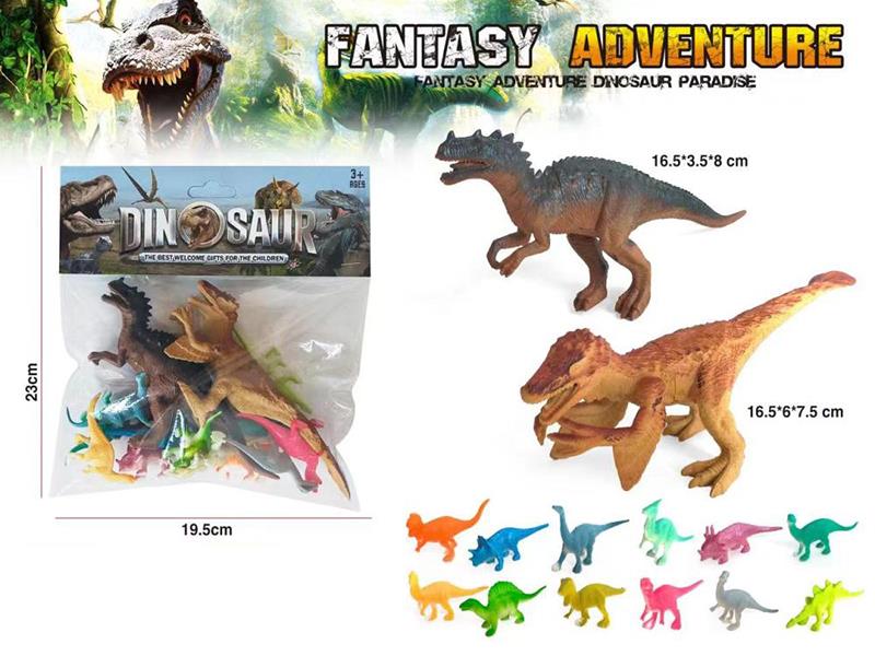 Dinosaur Model Set