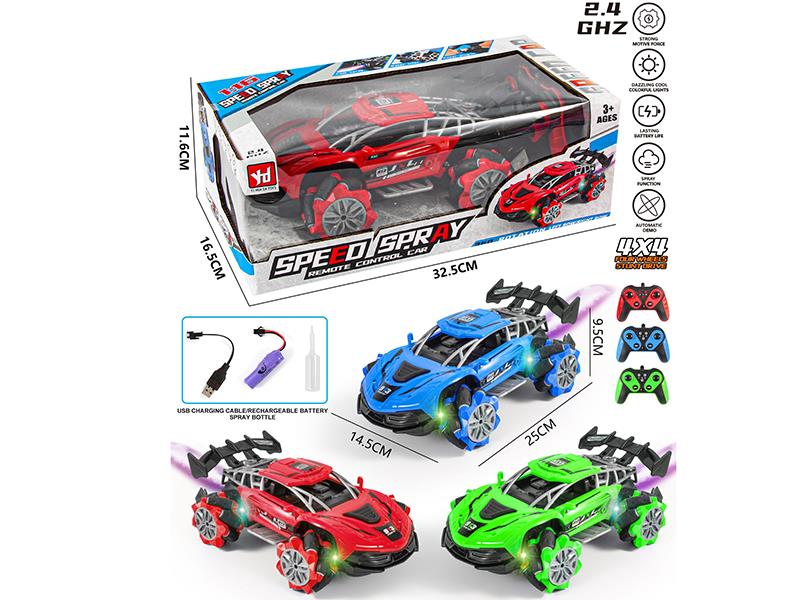 2.4G R/C Spray Colorful Lights 360°Rotation Mcnamlin Wheel Stunt Car