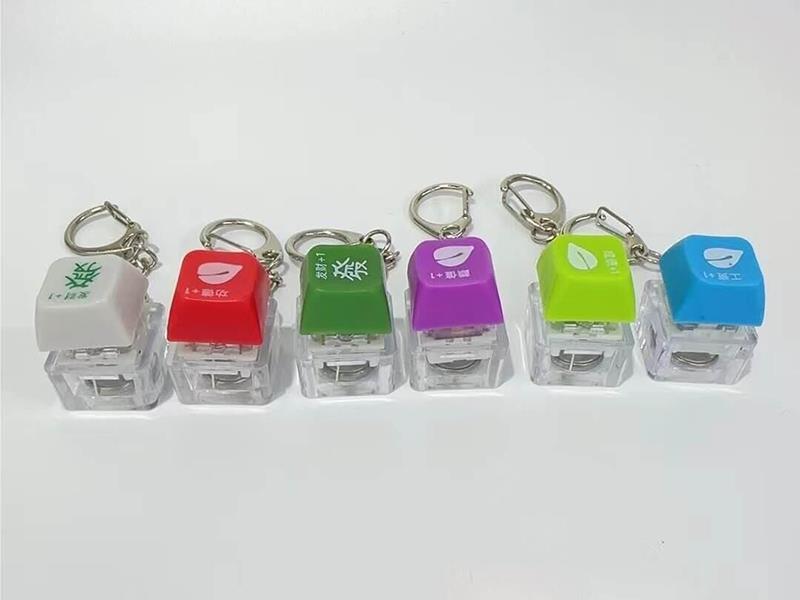 Keychain Decompression Toy