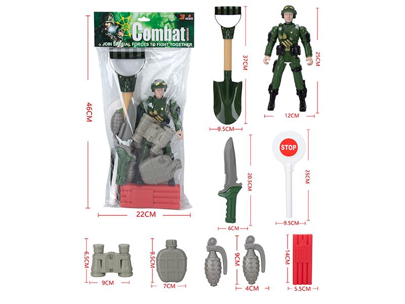 Military Toy Set