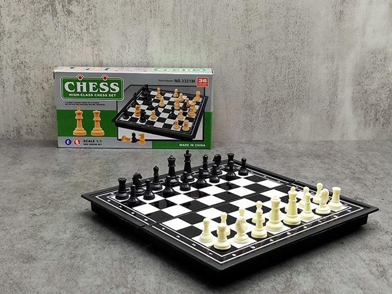 Magnetic Chess