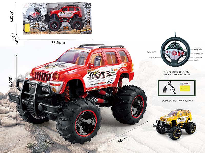 1:8 4CH R/C Off-Road Vehicle