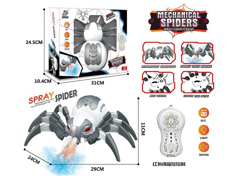 Radio Control Spray Spiders With Light,Music