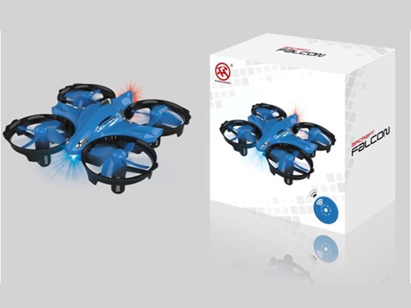 Interactive Induction Mini Drone