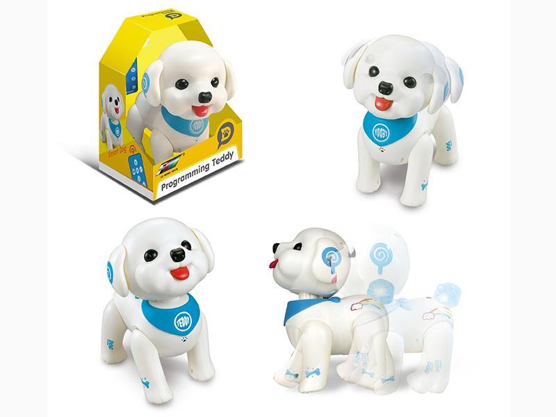 Remote Control Intelligent Programming Teddy Dog