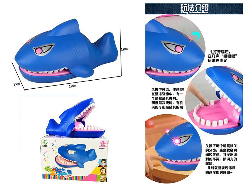 B/O Biting Hand Shark Toy With Lights And Witch Laughter