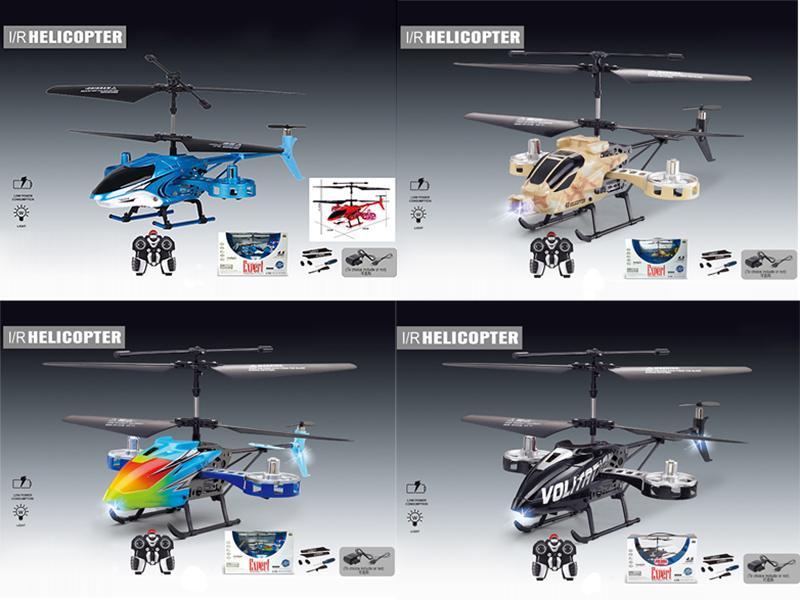 4CH Alloy Remote Control Helicopter With Light