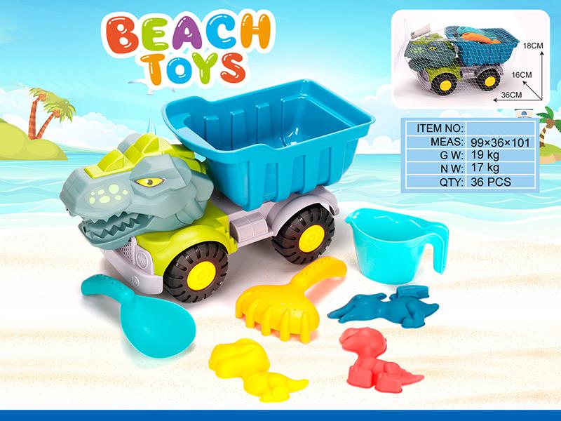 Beach Toy Truck Set 7pcs