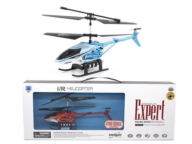 3.5CH R/C Alloy Helicopter With Light