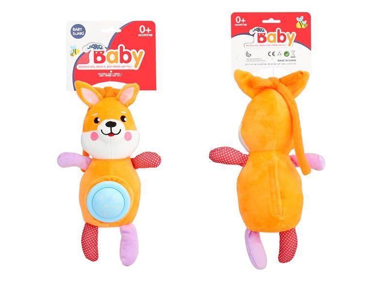 Fox  Doll With Light  Lullaby