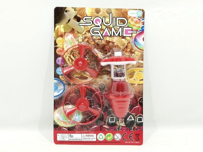 Squid Game Flash Gyro Set