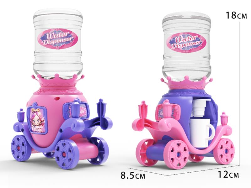 Princess Carriage Water Dispenser