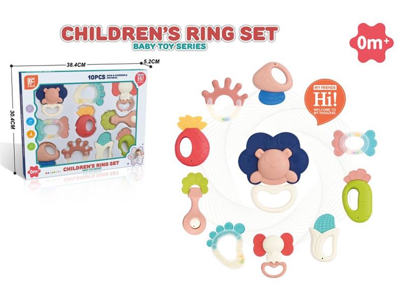 Baby Teether Rattles