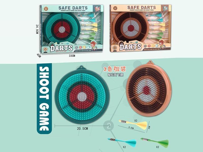 Darts Toy Set Game