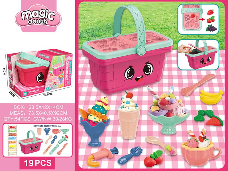 Color Clay Ice Cream Hand Basket Set 19pcs