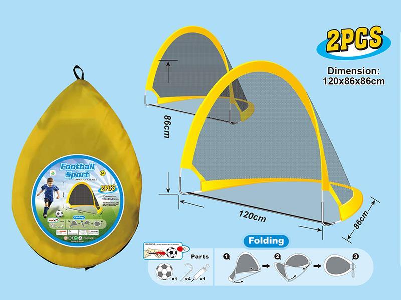 Fold Football Gate Toy