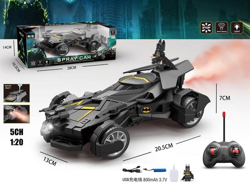 5CH R/C Batman Car With Light Spray+Doll