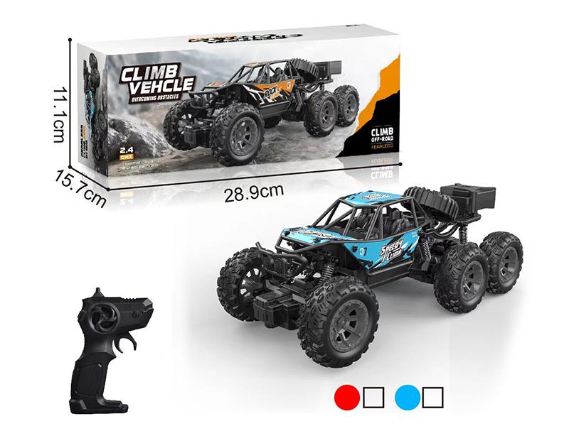 4-Channel Remote Control Alloy Six Wheel Climbing Car