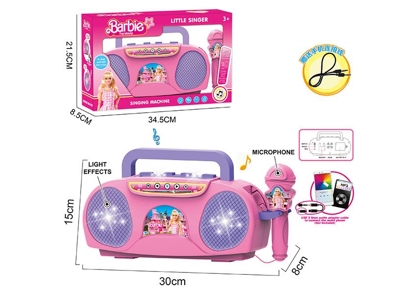 Singing Machine With Lights, Microphone(Barbie)