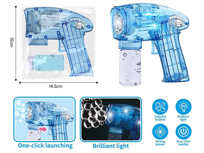 Cinamonroll Space Bubble Gun